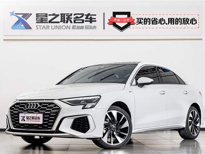 AudiA3 2024 Model A3L Limousine 35 TFSI Fashion SportsModel