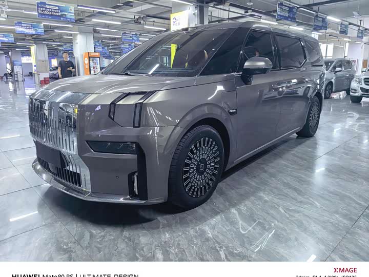 Zeekr 009 2026 6-Seater Ultra Executive Edition