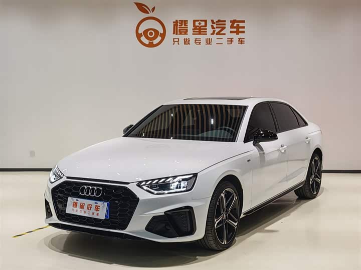 Audi A4L 2024 40 TFSI luxury and dynamic model