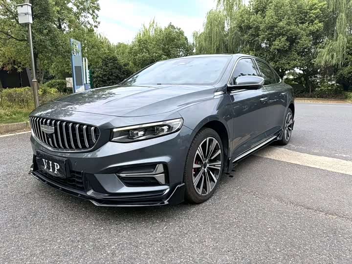 Xingrui 2025 Dongfang Yao 1.5TD Kunlun Edition