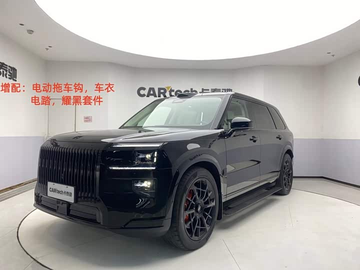Zeekr 9X 2025 Hyper Edition 70kWh Six-Seater