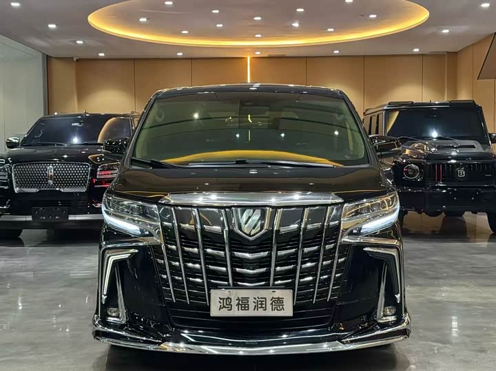 Vellfire 2021 Model Crown Hybrid 2.5L HVLuxury Edition