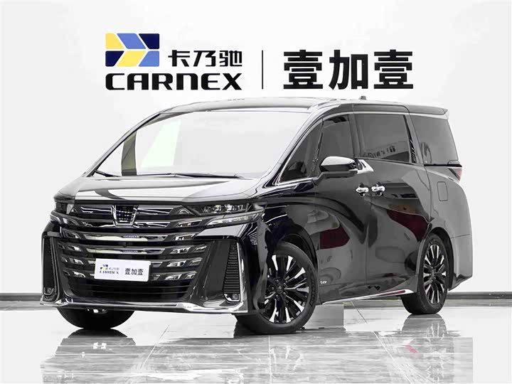 Wilfa 2024 Crown Dual Engine 2.5L Supreme Executive Edition