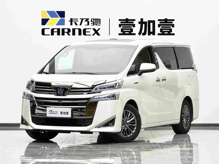 Wilfa 2021 Crown Dual Engine 2.5L HV Premium Edition