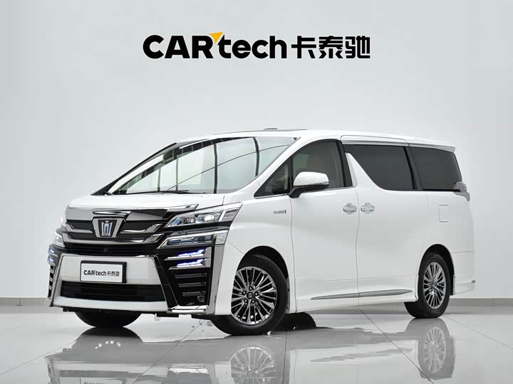 Wilfa 2021 Crown Dual Engine 2.5L HV Premium Edition