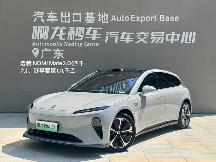 NIO ET5T 2024 model 75kWh Touring