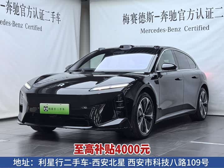NIO ET5T 2025 75kWh Touring