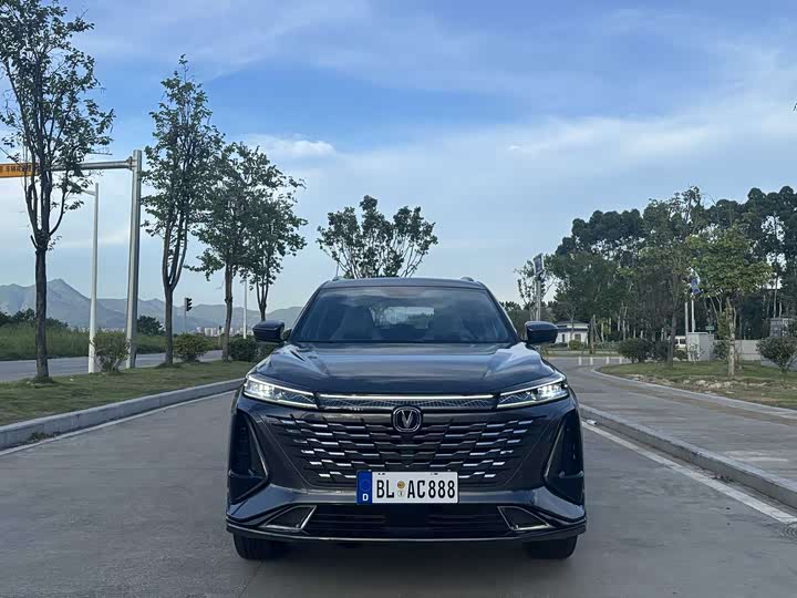 ChanganCS75PLUS 2023 Model Third Generation 1.5T AutomaticPremiumModel