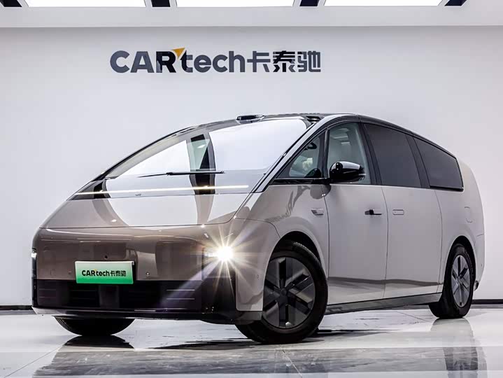 Ideal MEGA 2025 Ultra smart refresh version
