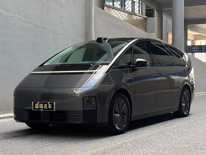 Ideal MEGA 2024 Ultra