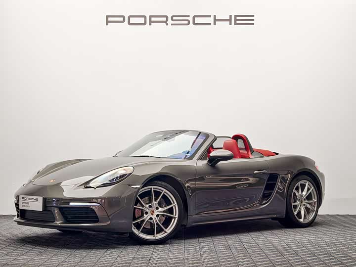 Porsche 718 2023 Boxster Style Edition 2.0T