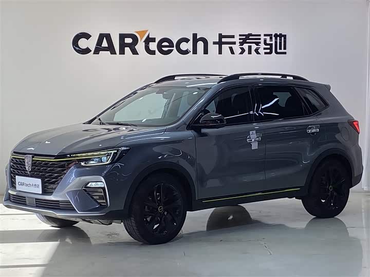 2021 Roewe RX5 PLUS 300TGI Automatic Ali Guochao Flagship Ronglin Edition