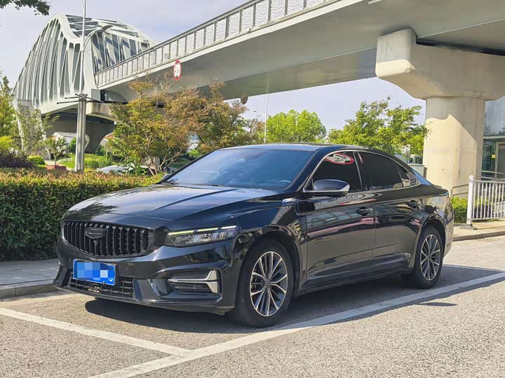 Xingrui 2023 2.0TD Elite Model