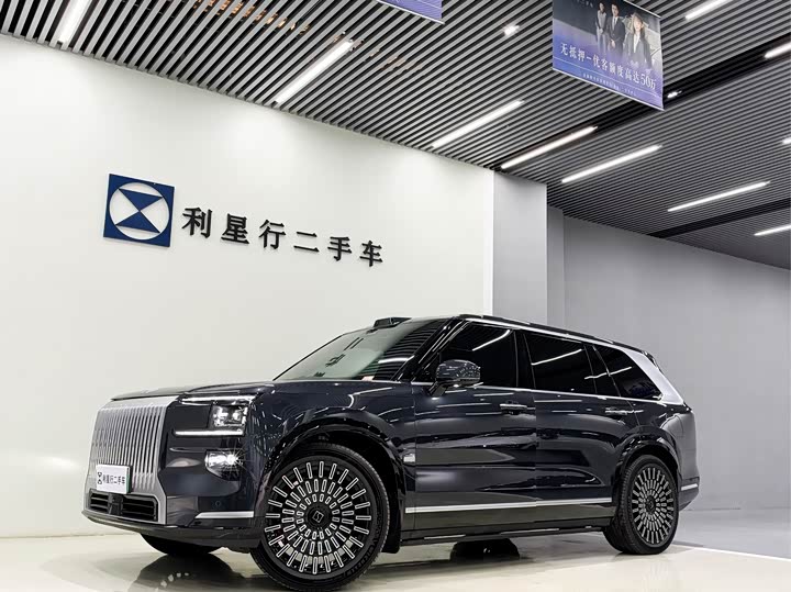 Zeekr 9X 2025 Ultra version 55kWh six seats