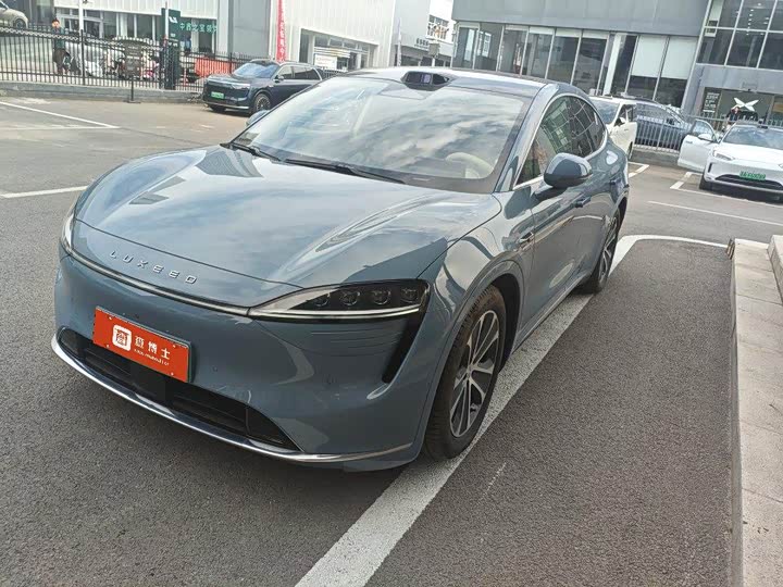 Zhijie R7 2024 pure electric 736km UItra
