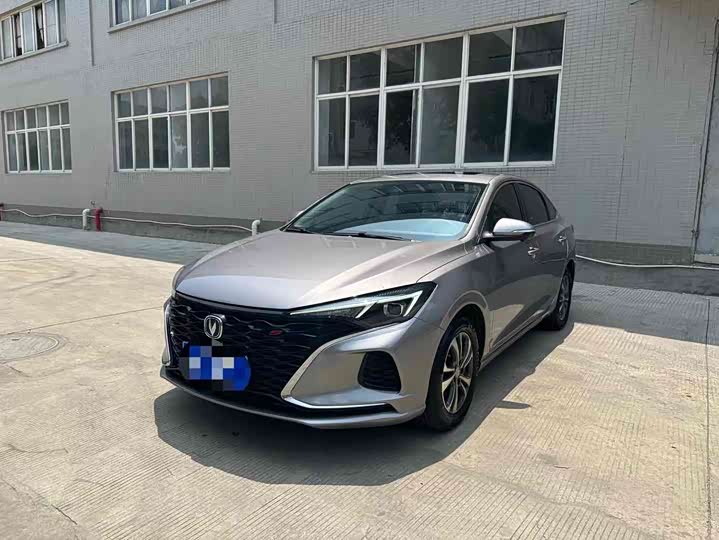 Eado 2021 Model PLUS Blue Whale NE 1.4T GDI DCTPremiumModel