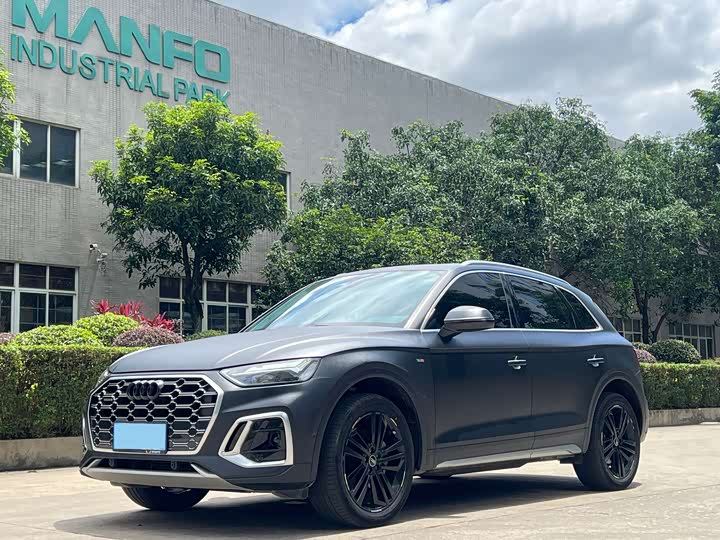 Audi Q5L 2022 40T luxury and dynamic model