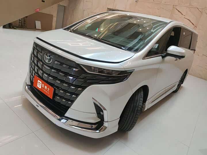 Alphard 2025 Hybrid 2.5L Executive Gold Edition