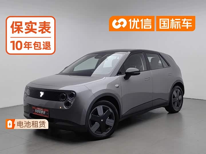 firefly firefly 2025 luminous version