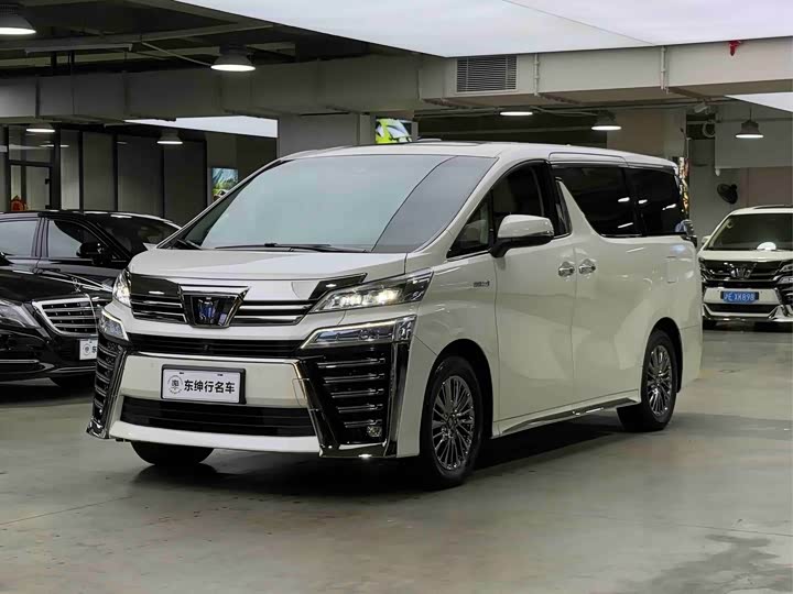 Wilfa 2020 Shuangqing 2.5L HV Premium Edition