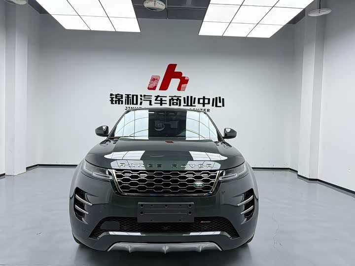 Range Rover Evoque 2023 Model Evoque L 249PS Luxury Edition