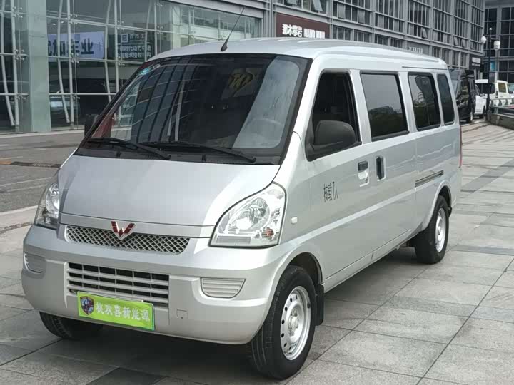 Wuling Rongguang EV 2022 Model Standard Passenger Van Penghui Battery