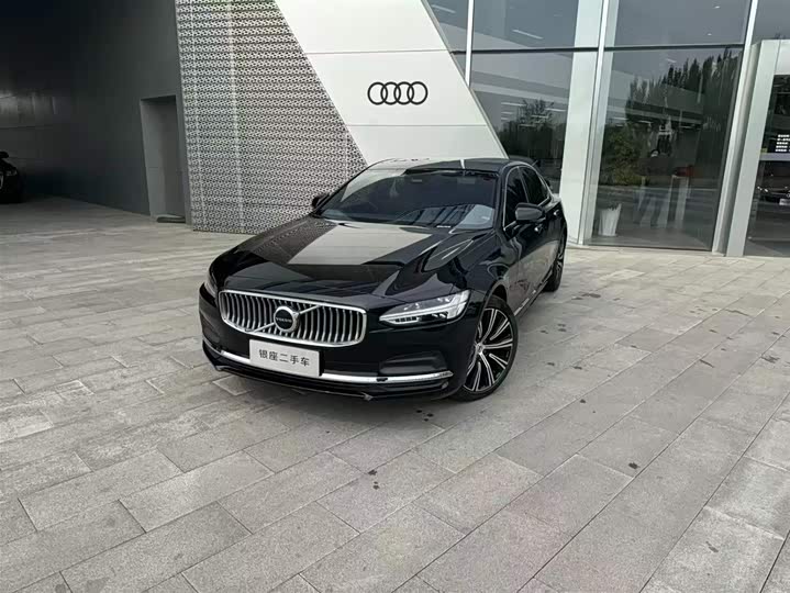 2024 Volvo S90 B5 Luxury