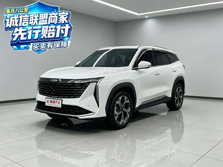 Boyue L 2023 1.5TD DCT premium model