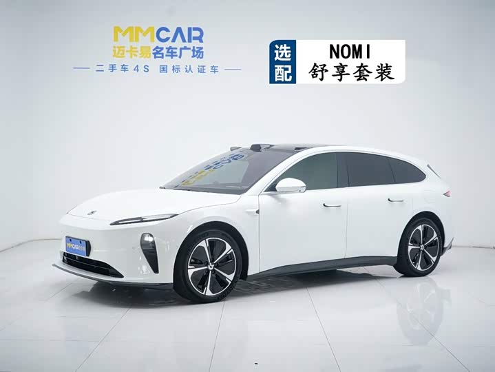NIO ET5T 2024 model 75kWh Touring
