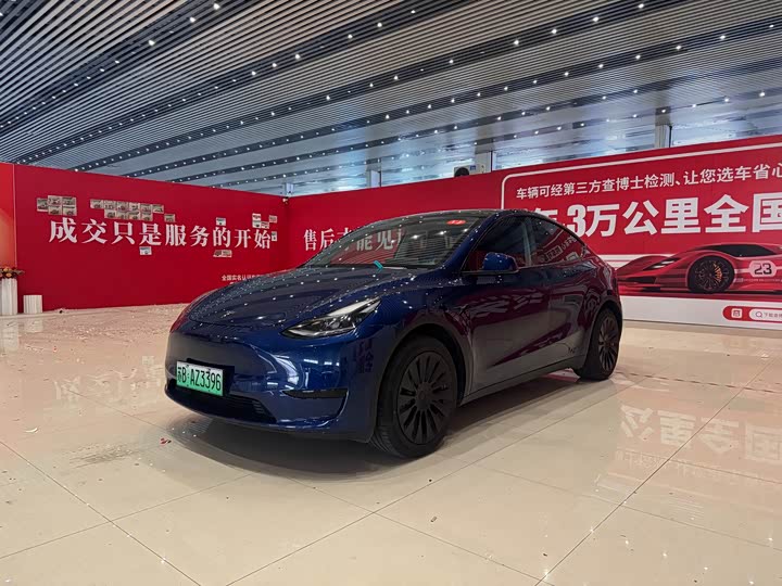 Model Y 2022 rear-wheel drive version