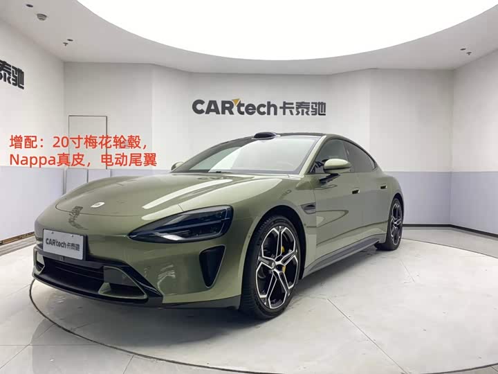 Xiaomi SU7 2024 rear-wheel drive ultra-long battery life high-end smart driving Pro version