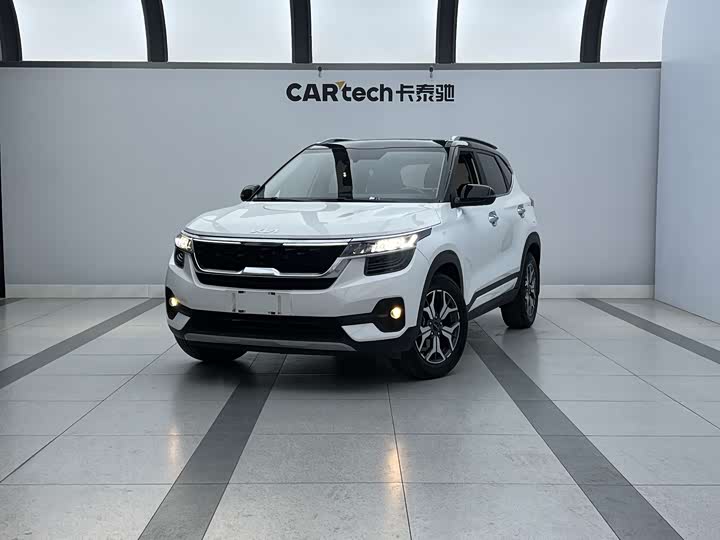 KX3 Propao 2021 Model 1.5L CVT Renewal Edition