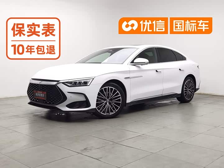 Han 2022 DM-i 121KM exclusive model