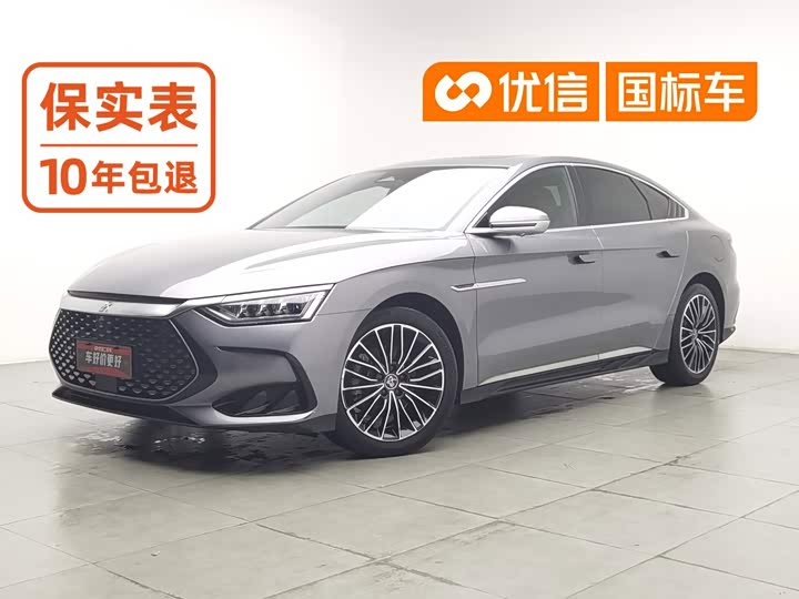 Han 2022 DM-i 121KM exclusive model