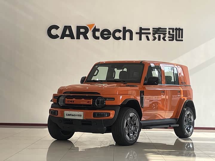 iCAR Super V23 2026 V23S 501 four-wheel drive peak performance version