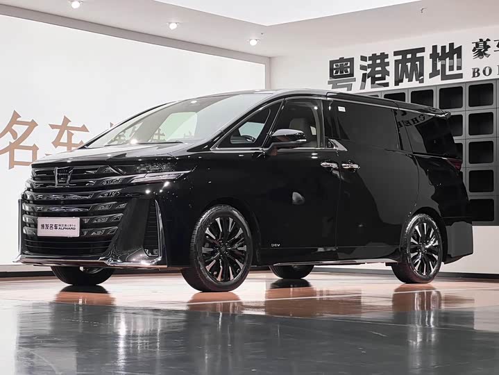 Wilfa 2024 Crown Dual Engine 2.5L Supreme Executive Edition