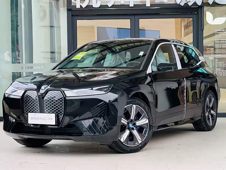 BMWiX 2023 Model Facelift xDrive40