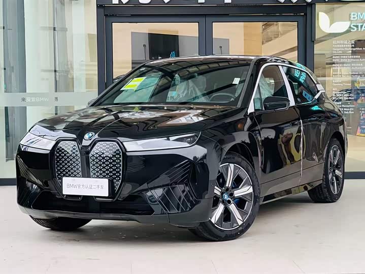 BMWiX 2023 Model Facelift xDrive40