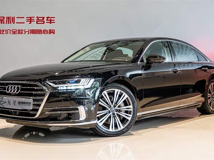 AudiA8 2021 Model A8L 55 TFSI quattro PremiumModel