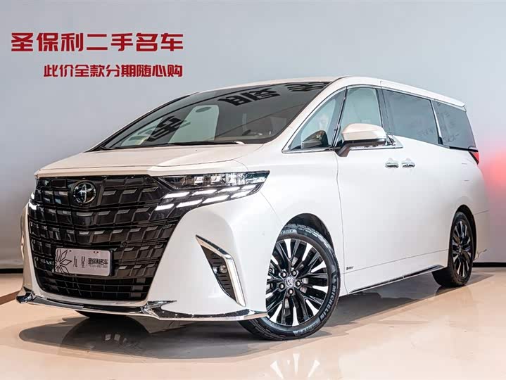 Alfa 2024 Dual Engine 2.5L Premium Edition