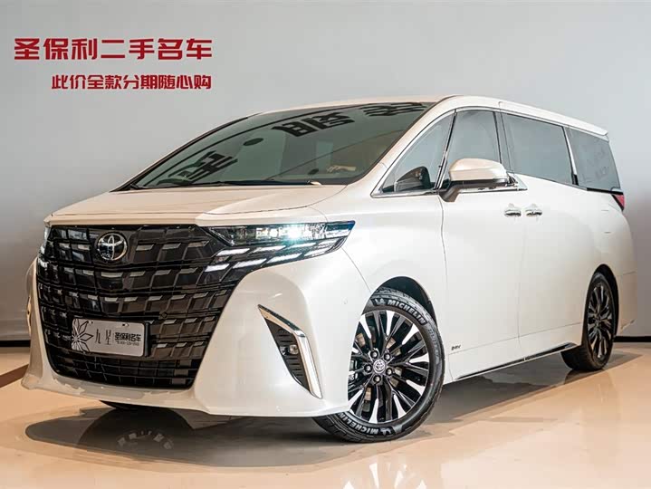 Alfa 2024 Dual Engine 2.5L Premium Edition