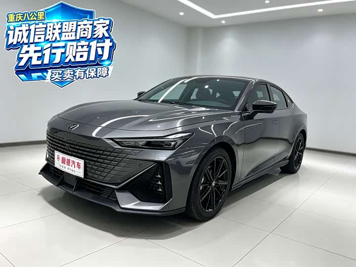 Changan UNI-V 2023 1.5T premium model