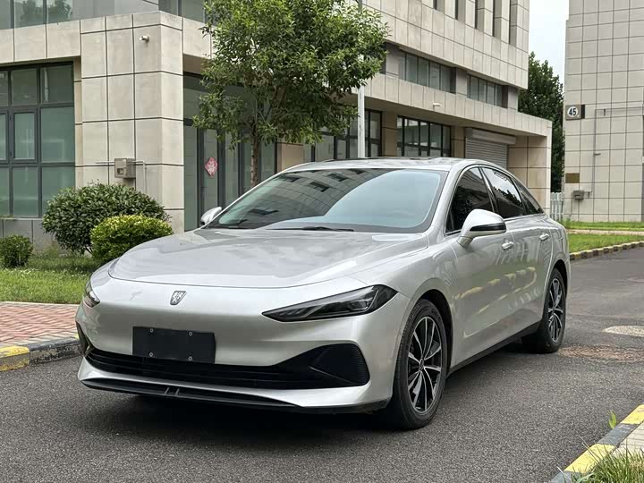 Roewe D7 2025 DMH 125km World Champion Edition