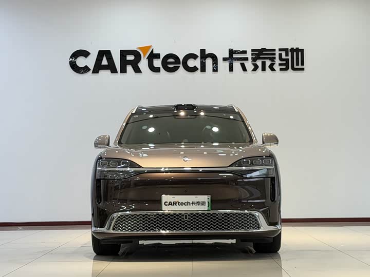 AITO M9 2026 EREV Ultra 6-Seat