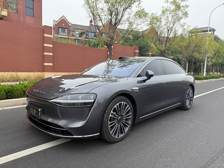 Xiangjie S9 2025 extended range Max
