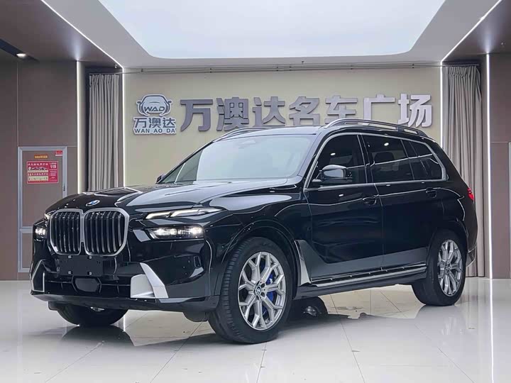 BMW X7 2023 xDrive40i Luxury Package