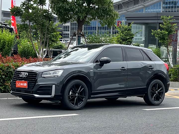 Audi Q2L 2021 model 35 TFSI aggressive dynamic model