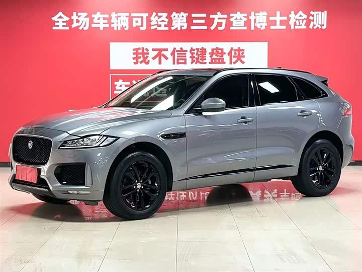 Jaguar F-PACE 2020 Model 2.0T Race Flag Edition