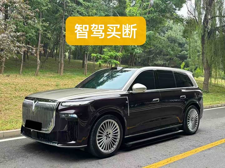 Voyah Taishan 2026 Ultra