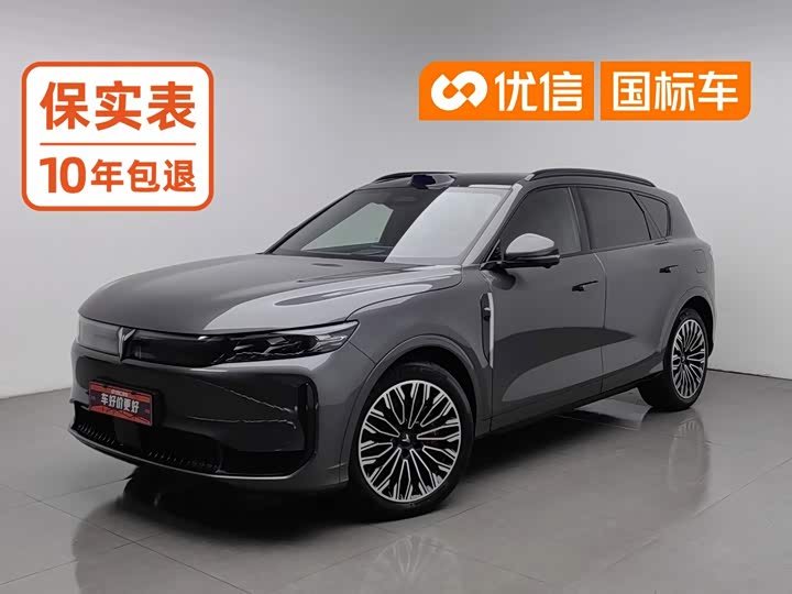 Lantu FREE 2025 FREE rear-wheel drive Qiankun version